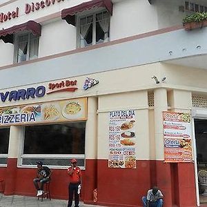 Hotel Navarro